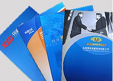 鹽城鼎誠網絡公司 承接企業畫冊設計 畫冊印刷 畫冊制作_鹽城鼎誠網絡公司 承接企業畫冊設計 畫冊印刷 畫冊制作價格_鹽城鼎誠網絡公司 承接企業畫冊設計 畫冊印刷 畫冊制作廠家_商務服務 - 到中國網庫