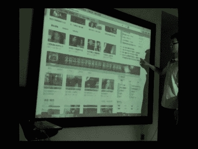 昱上專注于警營文化設計公司、多媒體互動設計等商務服務產品的|價格,廠家,圖片-商虎中國