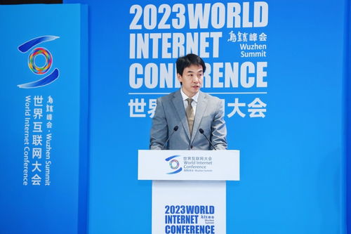 電子商務(wù)新業(yè)態(tài)新發(fā)展論壇 中國日?qǐng)?bào)網(wǎng)