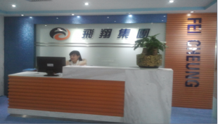 香港圣誕飾品快遞運(yùn)輸?shù)缴虾商務(wù)服務(wù)_世界工廠網(wǎng)中國產(chǎn)品信息庫