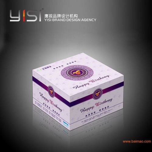 商務(wù)服務(wù) 包裝設(shè)計(jì)公司 10年經(jīng)驗(yàn) 打造企業(yè)品,商務(wù)服務(wù) 包裝設(shè)計(jì)公司 10年經(jīng)驗(yàn) 打造企業(yè)品生產(chǎn)廠家,商務(wù)服務(wù) 包裝設(shè)計(jì)公司 10年經(jīng)驗(yàn) 打造企業(yè)品價(jià)格