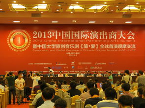 商務(wù)服務(wù)