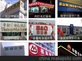 商務服務價格 商務服務批發(fā) 商務服務廠家 第5頁