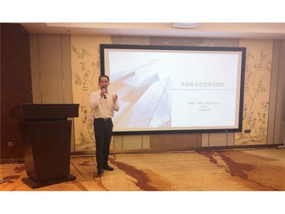 騰森生專注于稅務注銷、廣州報關服務公司等商務服務產(chǎn)品的生產(chǎn)與經(jīng)營