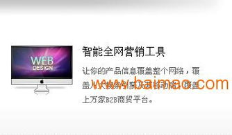 可靠的邢臺網(wǎng)站建設 河北專業(yè)的邢臺網(wǎng)站建設公司,可靠的邢臺網(wǎng)站建設 河北專業(yè)的邢臺網(wǎng)站建設公司生產(chǎn)廠家,可靠的邢臺網(wǎng)站建設 河北專業(yè)的邢臺網(wǎng)站建設公司價格