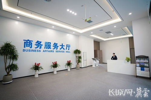 規(guī)劃用地超952公頃 雄安省級高新區(qū)今日揭牌鳳凰網(wǎng)河北 鳳凰網(wǎng)