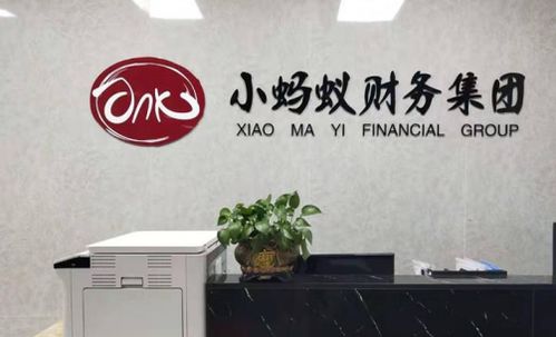 深圳商務服務概覽