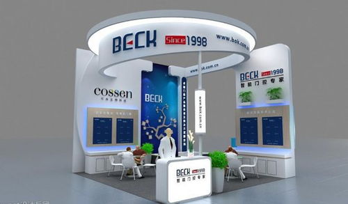 福州展臺制作服務 專業(yè)團隊為您打造卓越商務展示空間