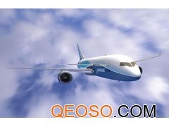 廣州至莫斯科經(jīng)濟航線攻略與專業(yè)國際空運物流服務指南