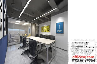 御發(fā)商務中心 創(chuàng)業(yè)首選，低成本低風險一站式寫字樓服務