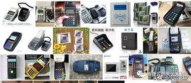 從有線到智能 POS機(jī)發(fā)展簡(jiǎn)史與銷售新形態(tài)