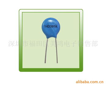 深圳市福田區(qū)美鴻電子銷(xiāo)售部壓敏電阻器產(chǎn)品列表及儀器儀表銷(xiāo)售指南